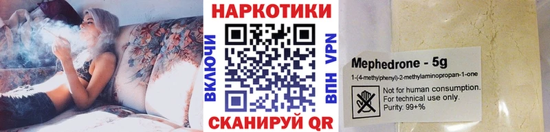 Купить наркотики Выкса COCAIN  Меф мяу мяу  ГАШ  Амфетамин  МЕГА ссылка  Конопля 