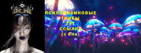 скорость mdpv Белоозёрский