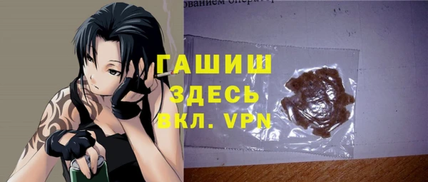 скорость mdpv Белоозёрский