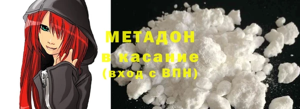 прущий лед Беломорск