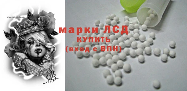прущий лед Беломорск