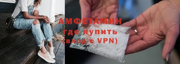 скорость mdpv Белоозёрский