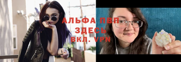 прущий лед Беломорск