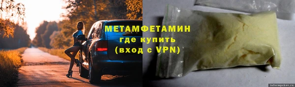 прущий лед Беломорск