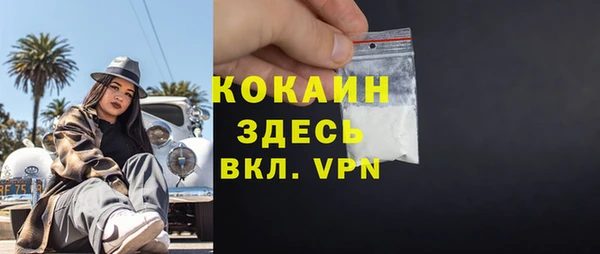 прущий лед Беломорск