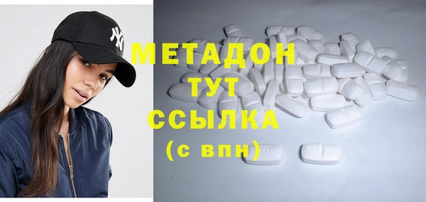 прущий лед Беломорск