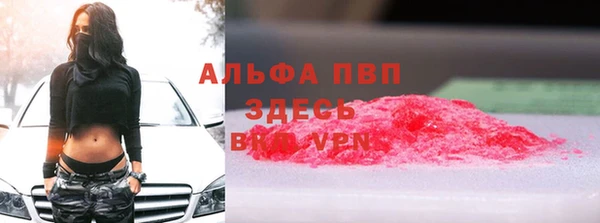 прущий лед Беломорск