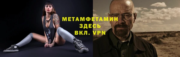 скорость mdpv Белоозёрский