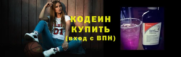 прущий лед Беломорск