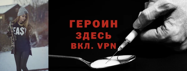 прущий лед Беломорск