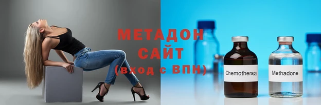 прущий лед Белокуриха