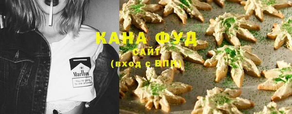 прущий лед Белокуриха
