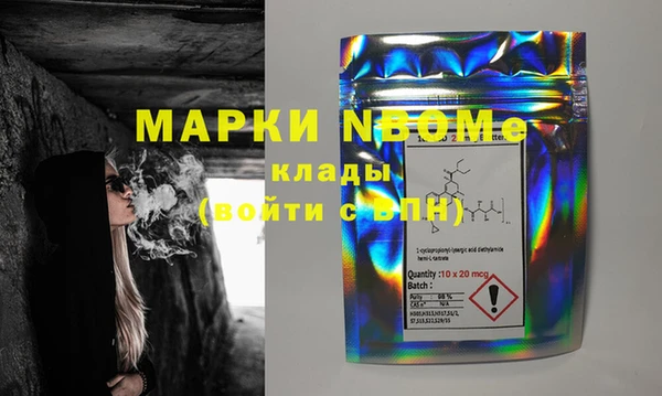 прущий лед Беломорск