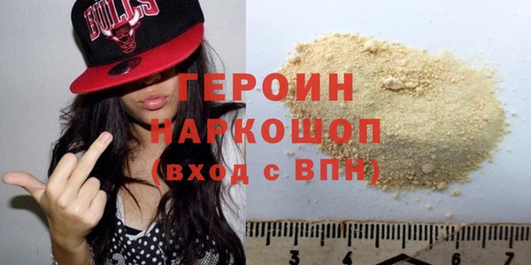 скорость mdpv Белоозёрский