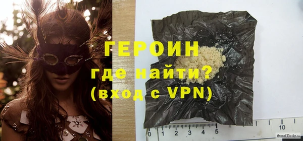 а пвп мука Балабаново