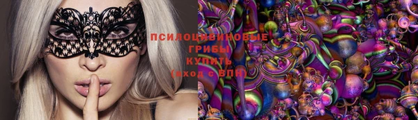 скорость mdpv Белоозёрский