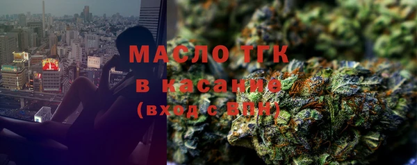 прущий лед Беломорск