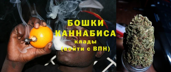 прущий лед Беломорск