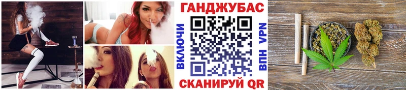 где продают наркотики  mega как войти  МАРИХУАНА Bruce Banner  Выкса 